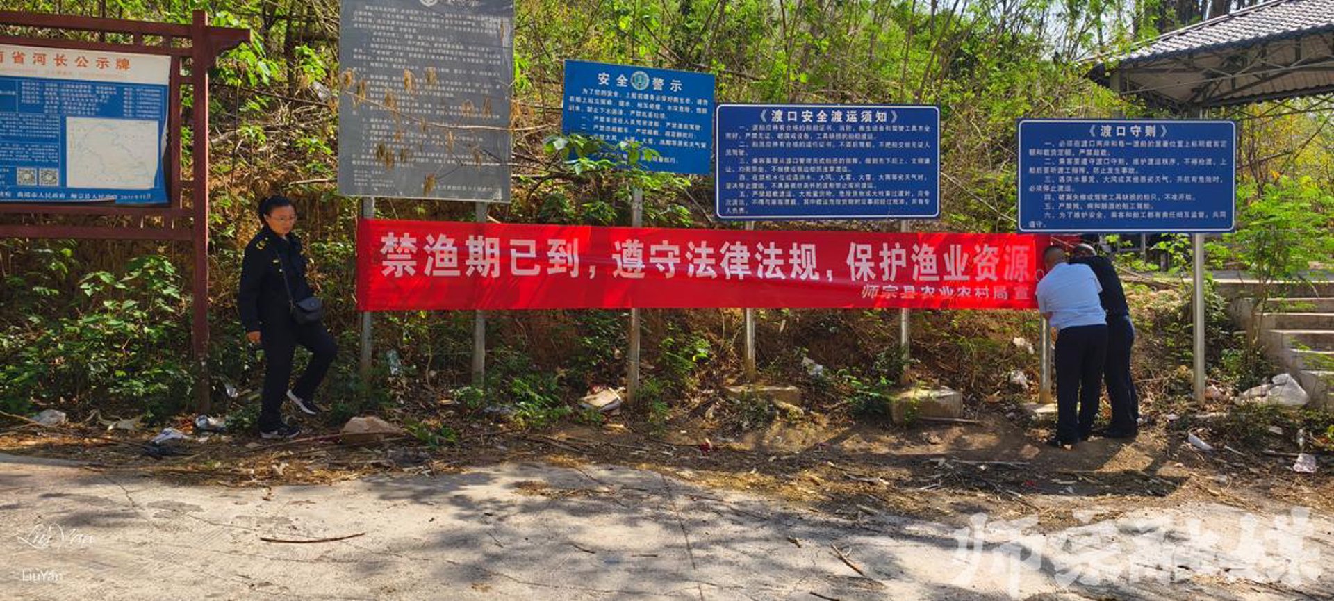 草坝场柑橘